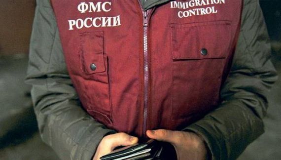 прописка в Чаплыгине